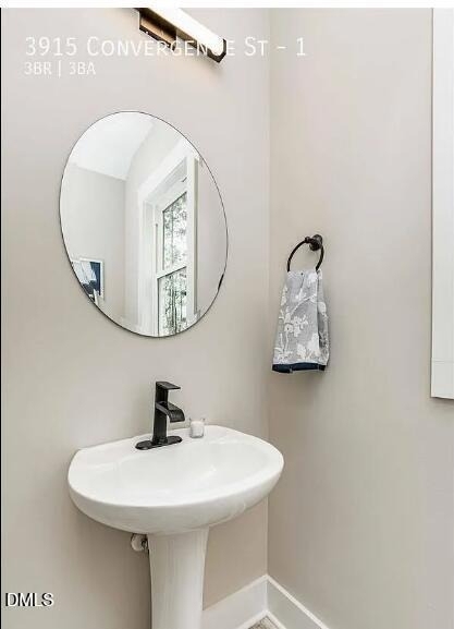 3915 Convergence Street - Photo 2