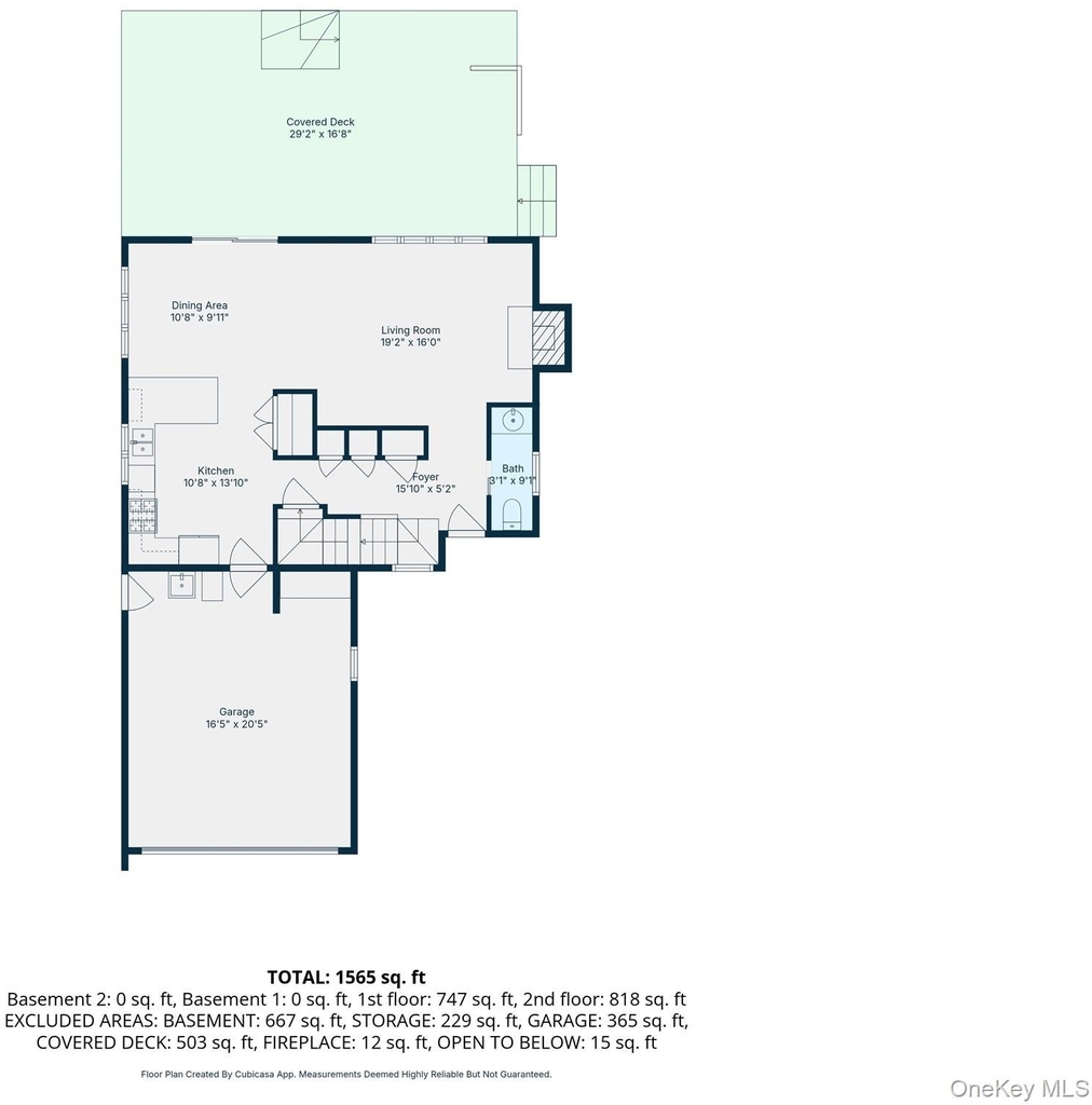287 Peconic Terrace - Photo 16