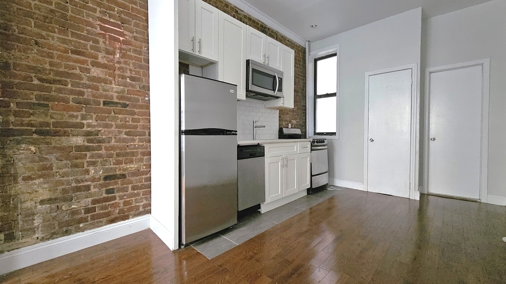 523 West 156th Street - Photo 1