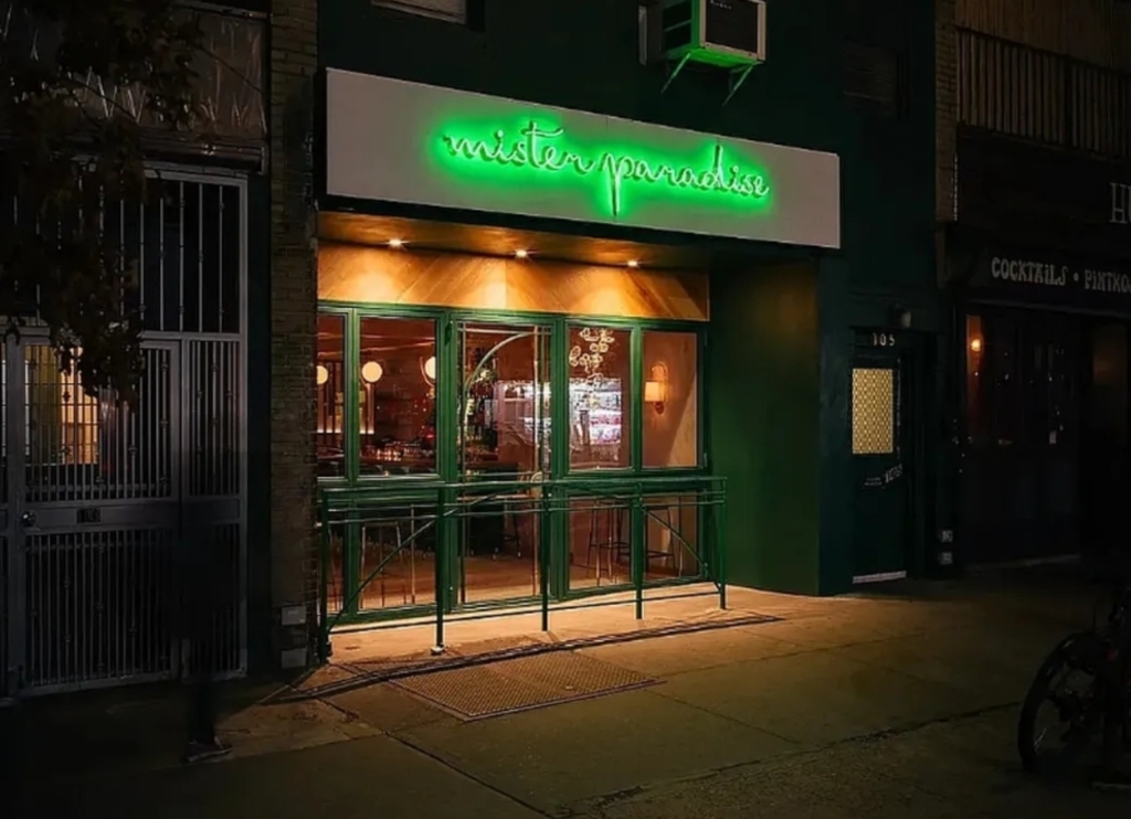 59 E 7th Street - Photo 7