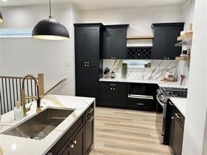 308 E 36th Street - Photo 10
