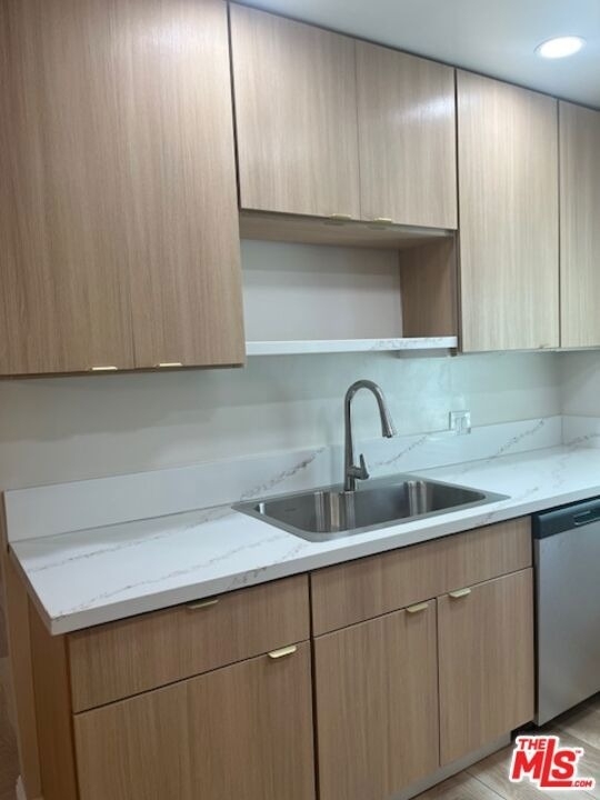 822 S Shenandoah Street - Photo 1
