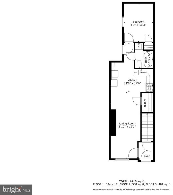 22 Carey Street - Photo 16