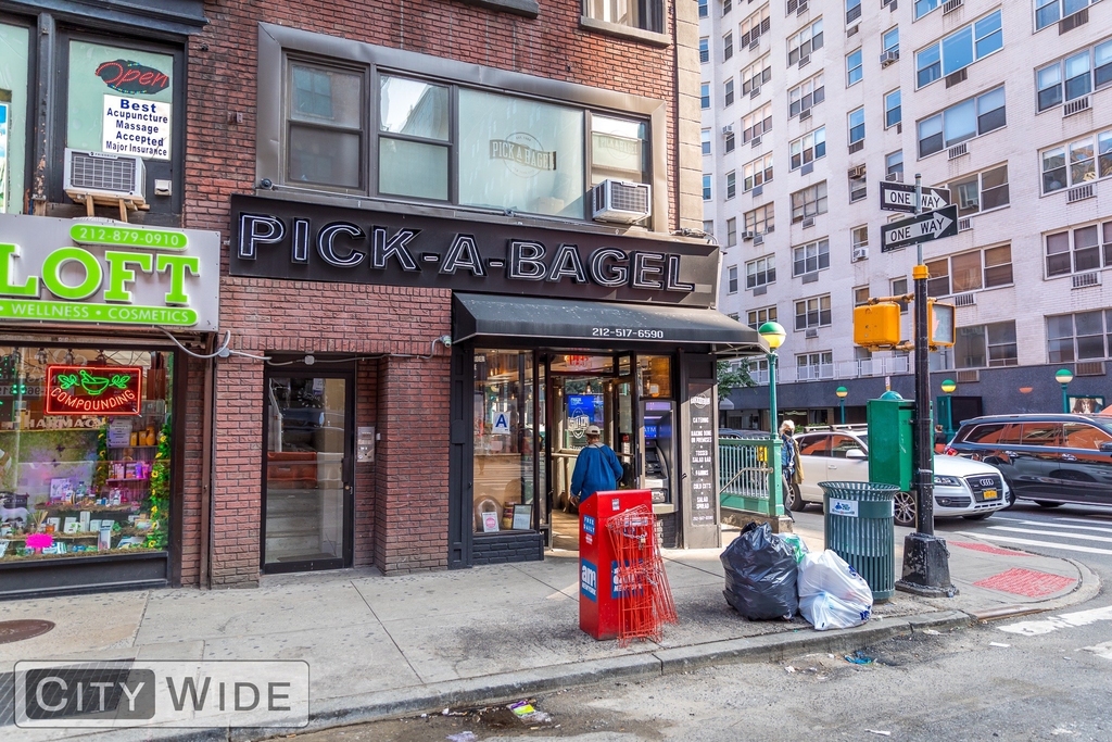 340 East 53rd Street - Photo 4
