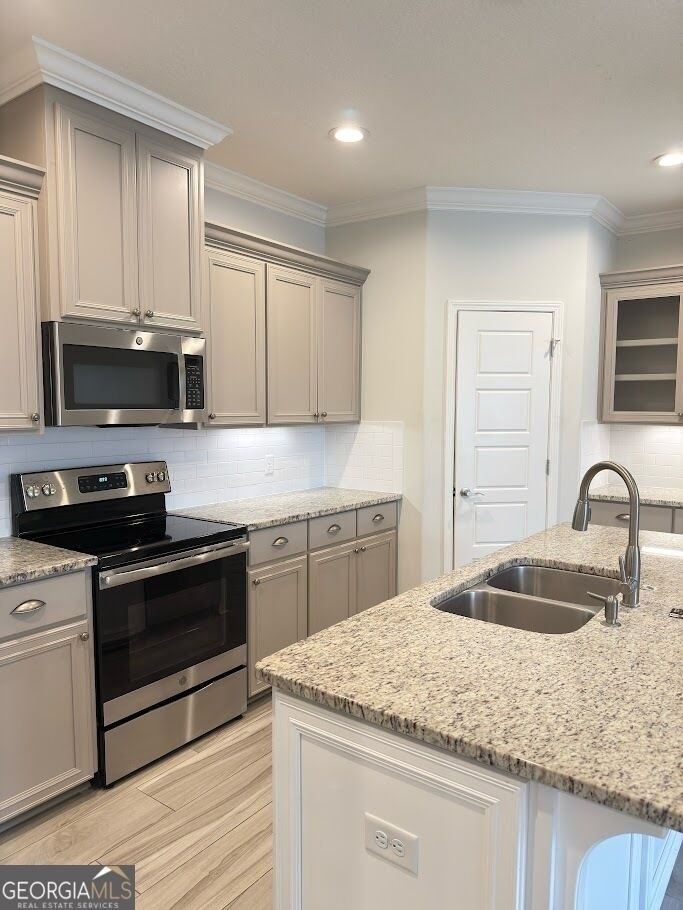600 Eagle Boulevard - Photo 13