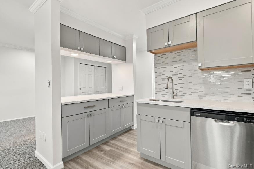 125 Fire Island Avenue - Photo 4