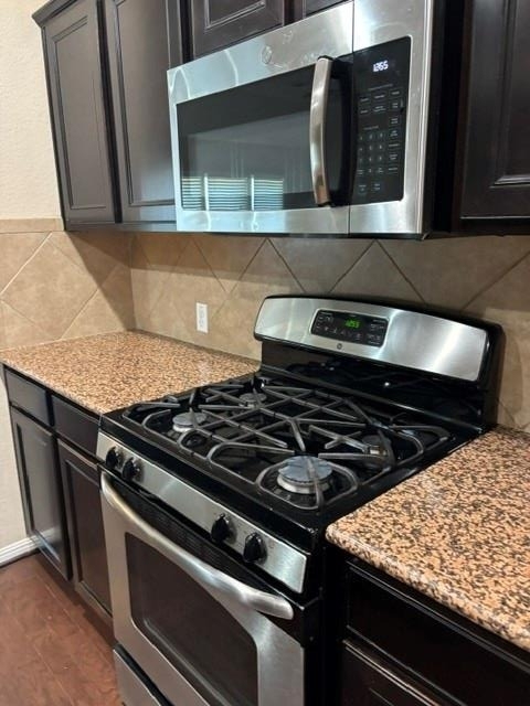 1810 Hidden Springs Path - Photo 16