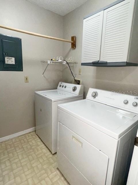2259 Coach House Boulevard - Photo 12