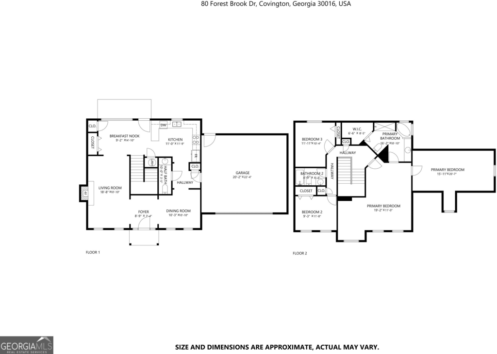 80 Forest Brook Drive - Photo 17