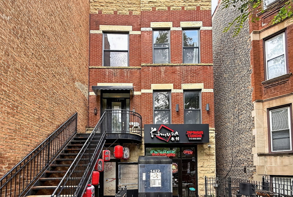 1422 W Taylor Street - Photo 0