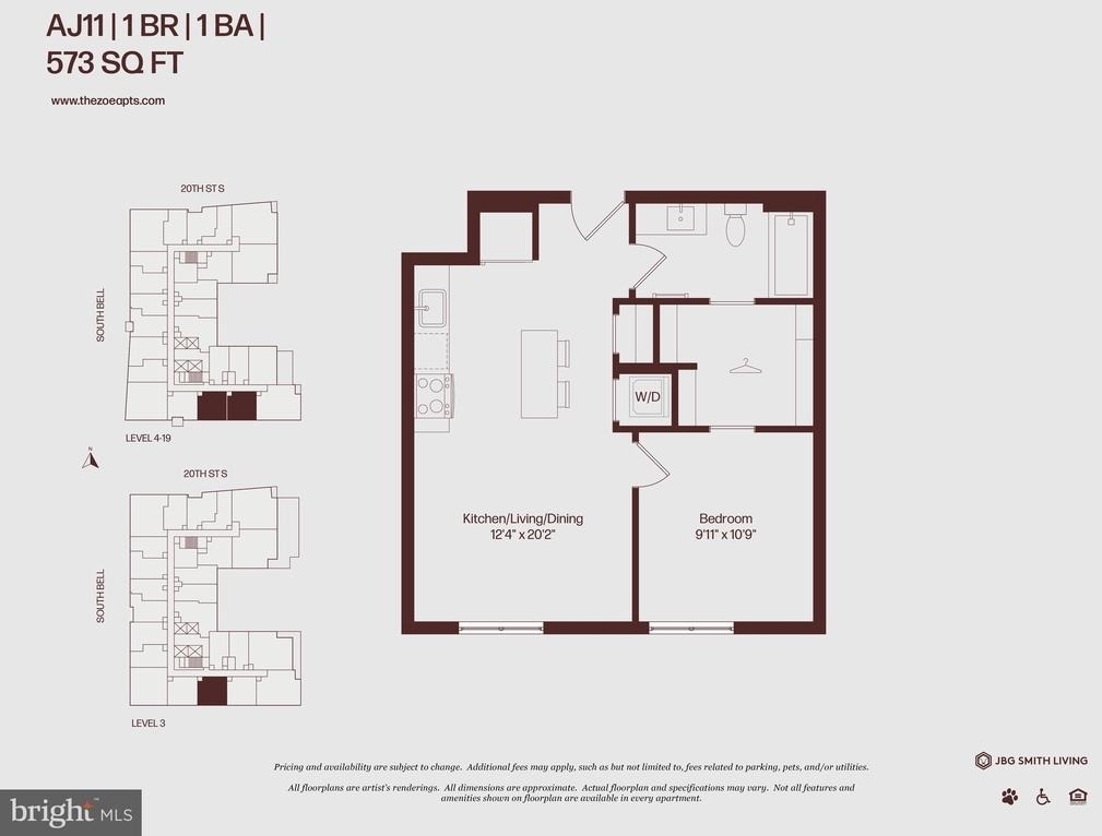 2051 S. Bell Street - Photo 16