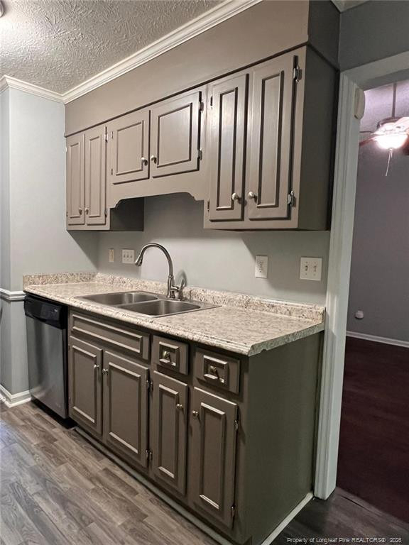 6930 Melbourne Drive - Photo 5