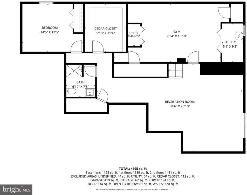 2318 Shaded Brook Drive - Photo 88