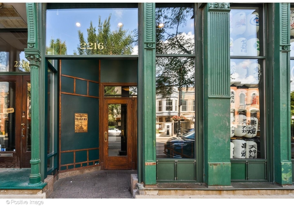 2216 N Lincoln Avenue - Photo 1