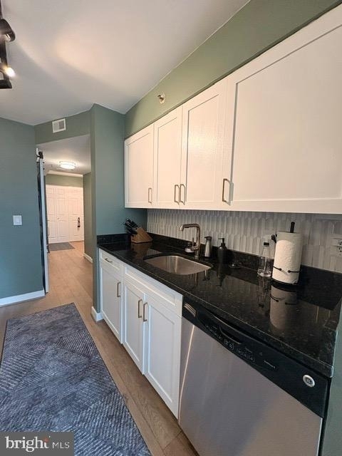 7500 Woodmont Avenue - Photo 9