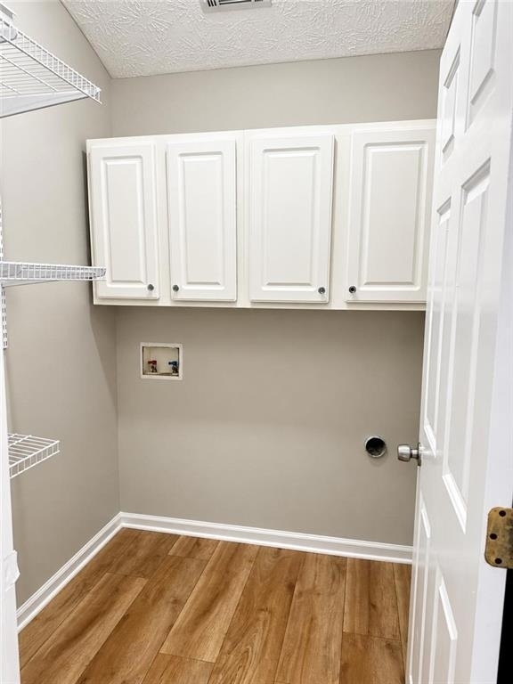 1055 Chatham Road - Photo 18