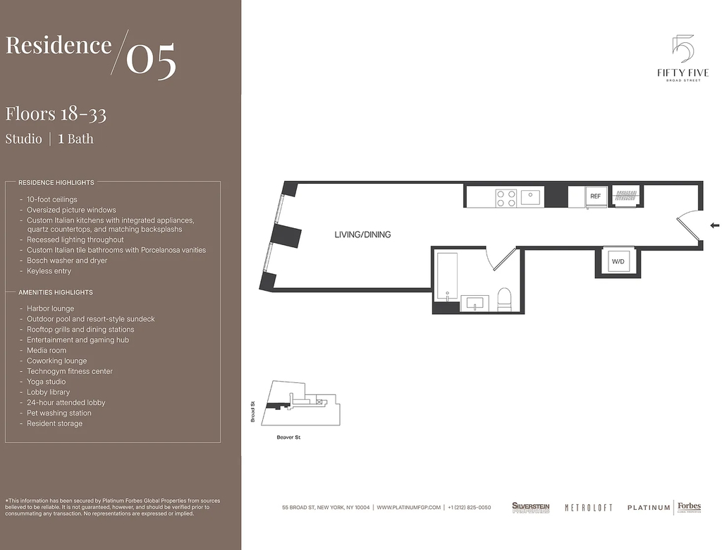 55 Broad Street - Photo 17