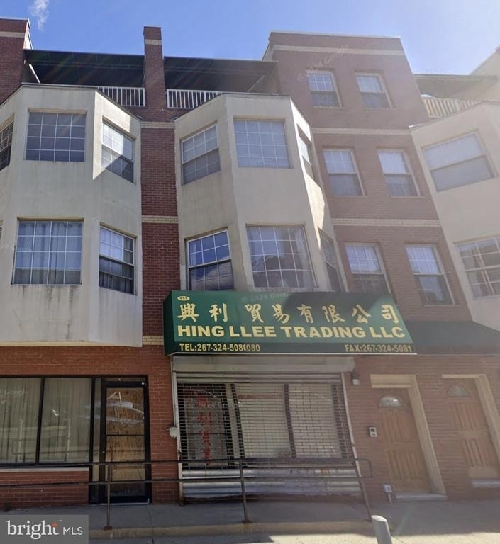 455 N 12th Street - Photo 2