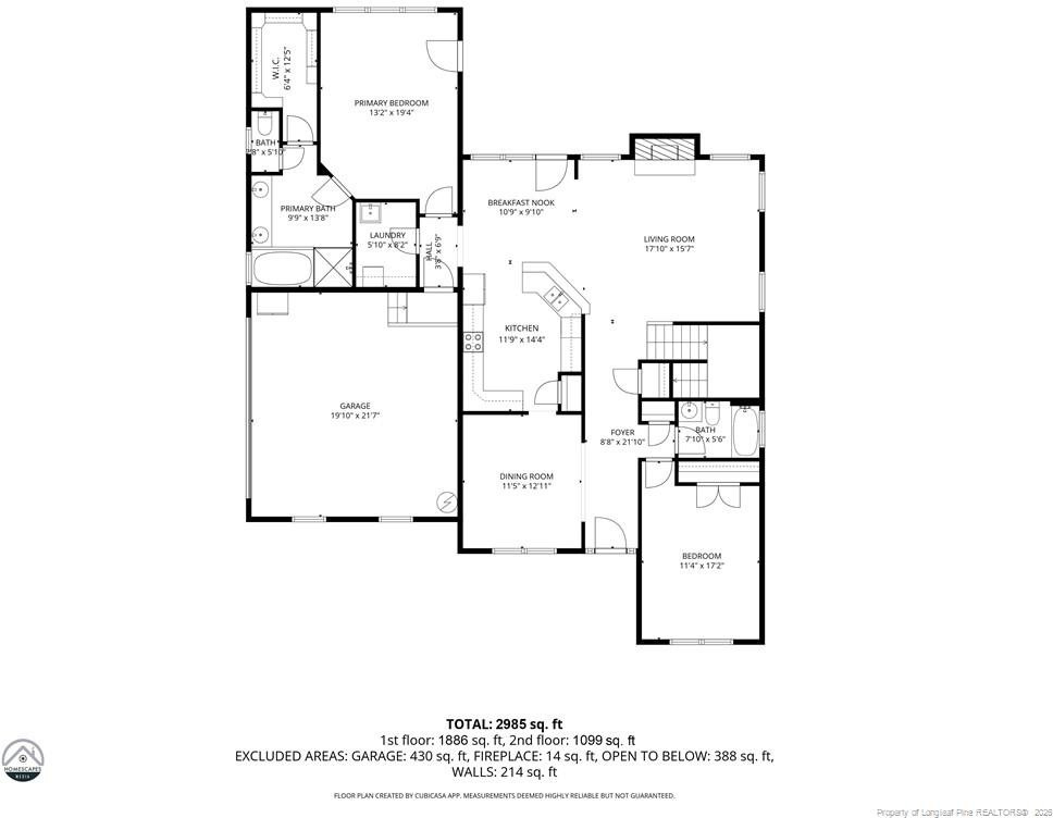 248 Skipping Water Drive - Photo 37
