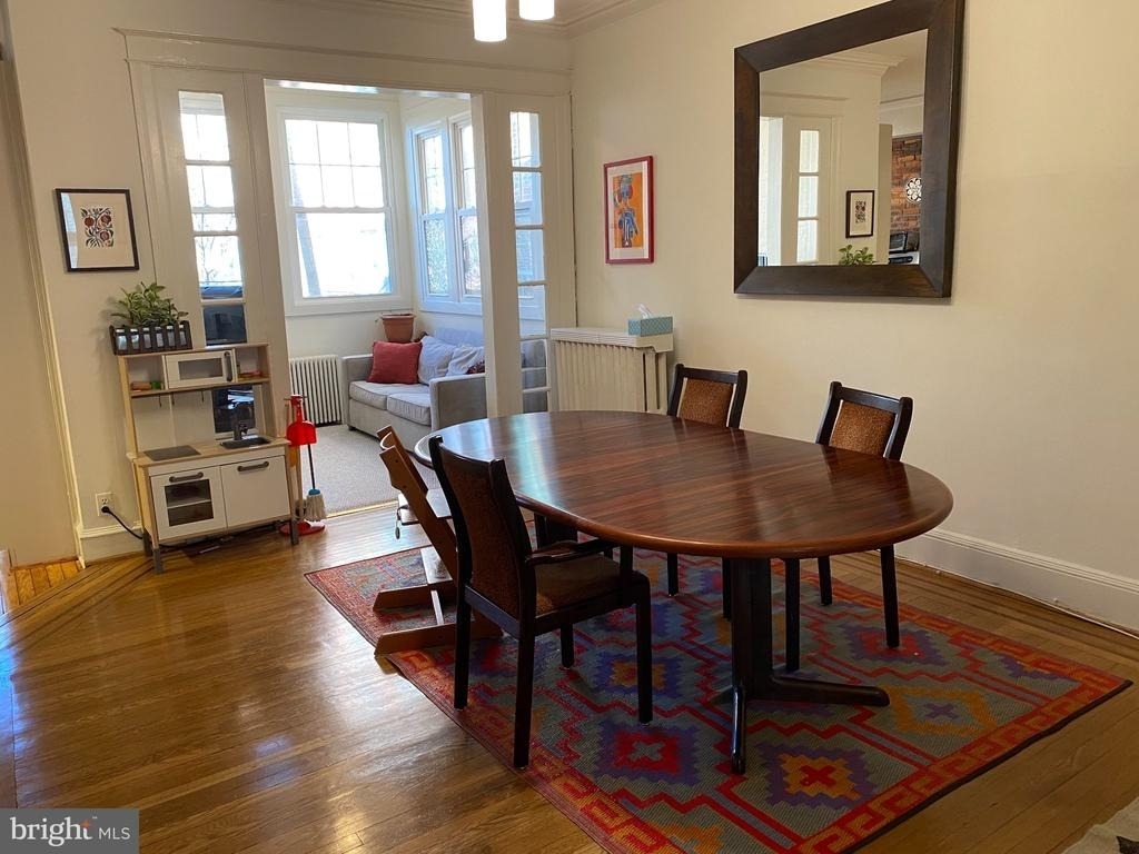 1745 Lanier Place Nw - Photo 12
