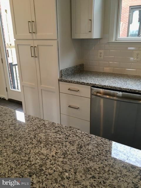 9152 Power House Road - Photo 4