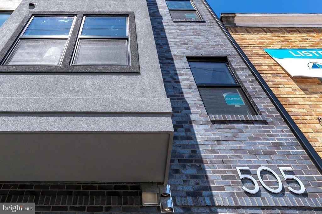 505 Kennedy Street Nw - Photo 0
