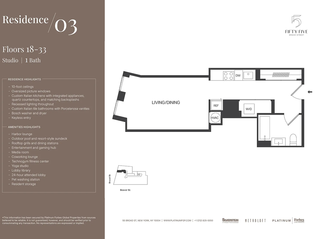 55 Broad Street - Photo 18