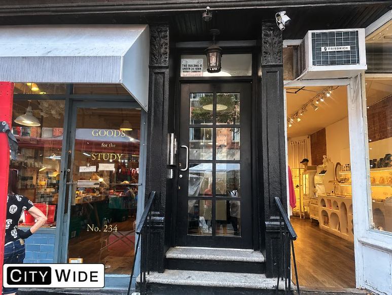 234 Mulberry Street - Photo 8