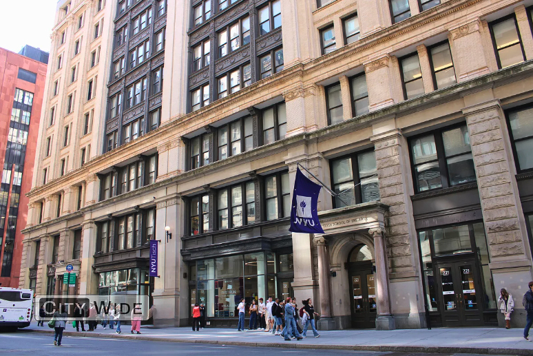 234 Mulberry Street - Photo 9