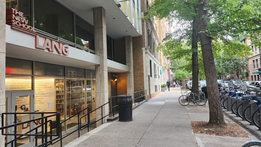 71 West 12th Street - Photo 4