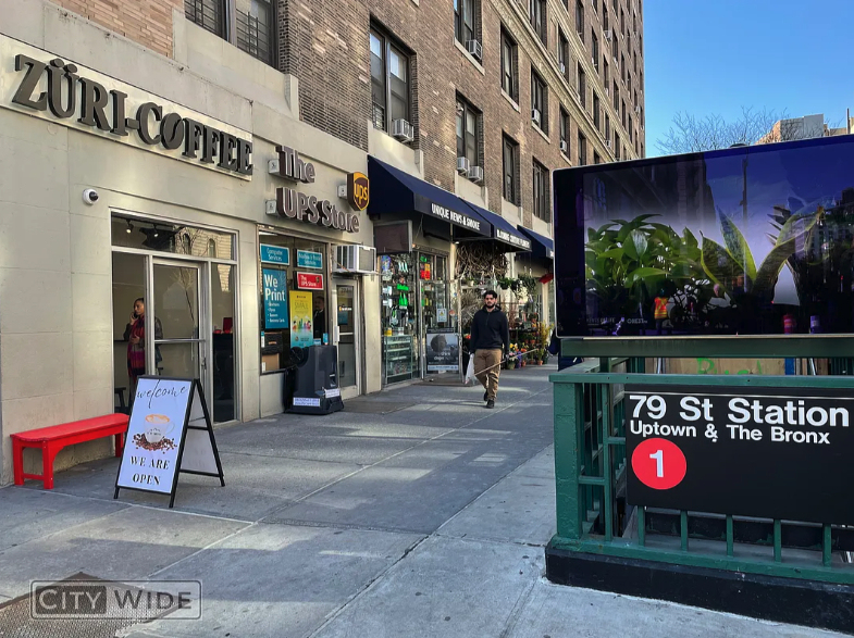 211 West 80th Street - Photo 6