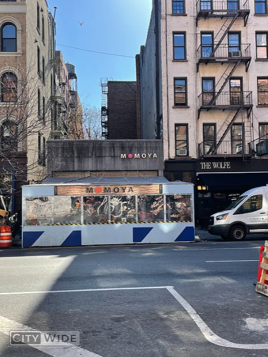 211 West 80th Street - Photo 5