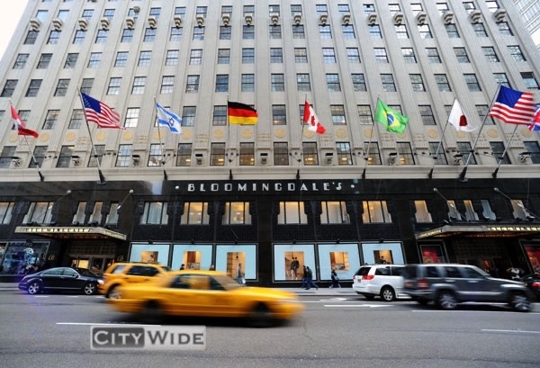 159 East 55th Street - Photo 3