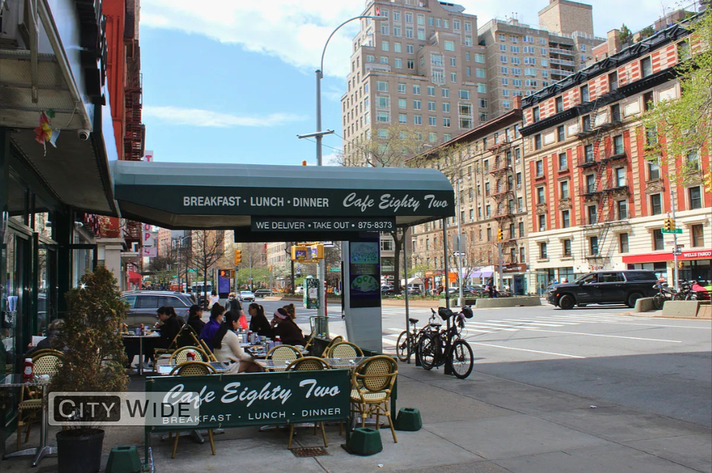 211 West 80th Street - Photo 4