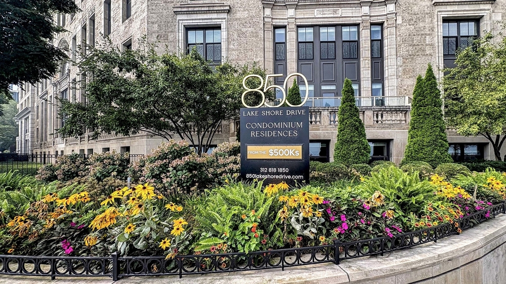 850 N Lake Shore Drive - Photo 1