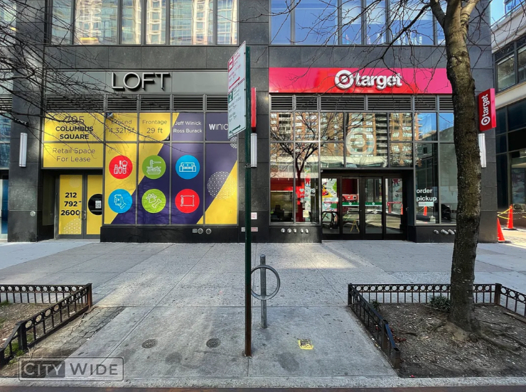 66 West 106th Street - Photo 3