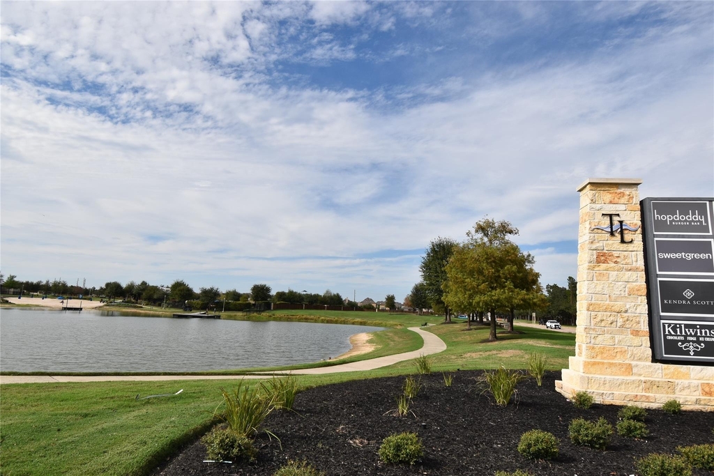 17611 Hoover Gardens Drive - Photo 47