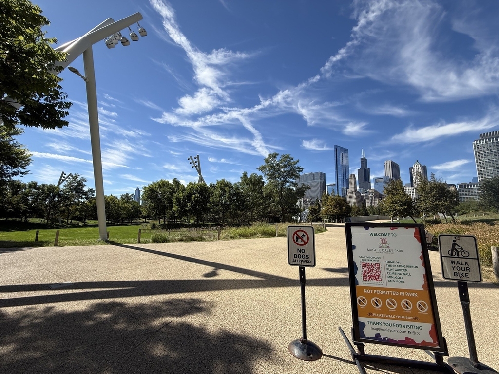 400 E Randolph Street - Photo 47
