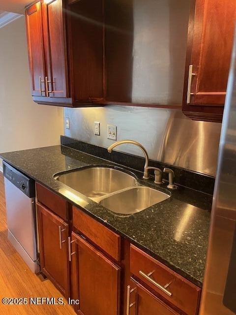 5375 Ortega Farms Boulevard - Photo 3