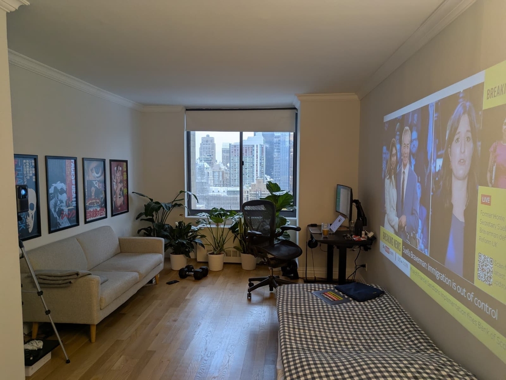 235 West 48th Street - Photo 2