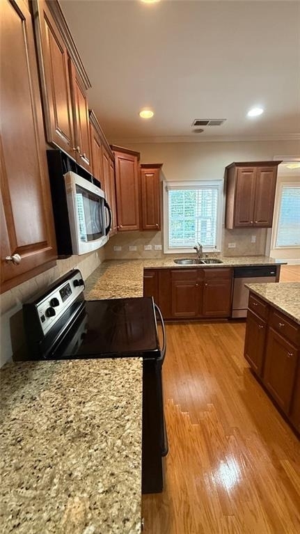 1186 Arbor Park Lane - Photo 31