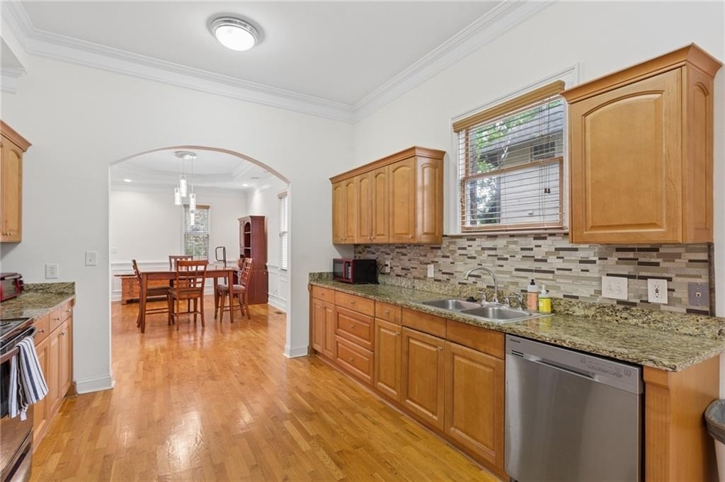 649 Peeples Street Sw - Photo 6