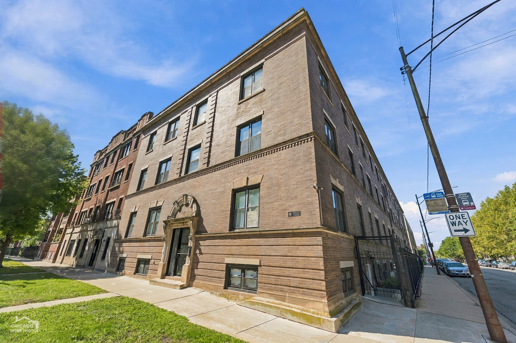 6100 S University Street - Photo 0