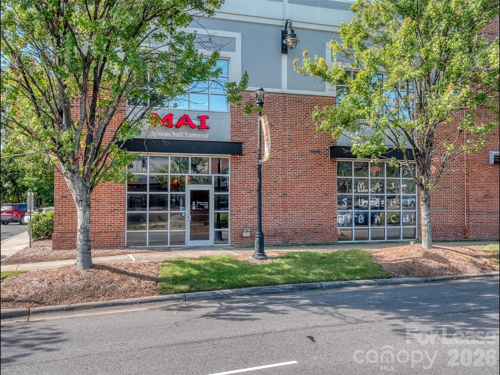 2074 Ayrsley Town Boulevard - Photo 42