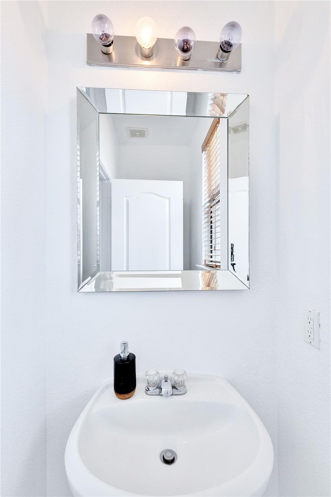 2611 University Park - Photo 11