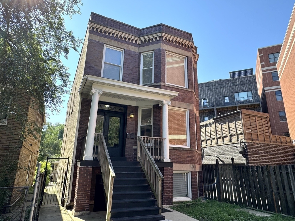 2765 W Francis Place - Photo 16
