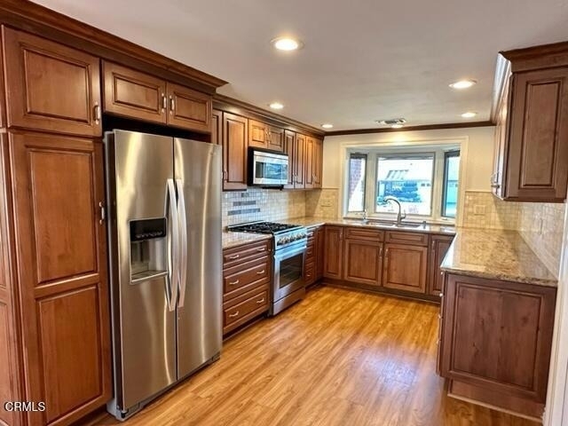 3970 Verde Vista Drive - Photo 5