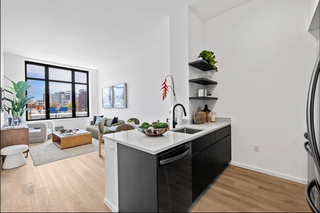 Degraw Street - Photo 0