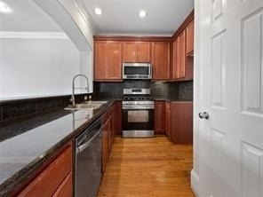 1762 Aden Mist Drive - Photo 7