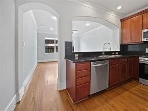 1762 Aden Mist Drive - Photo 9